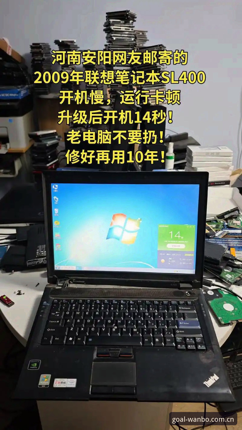 老用户手记：这次点开就是对的电脑客户端安装，四个场景下的真实体验